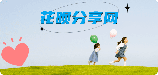 秦皇岛信用卡怎么提现出来，支付宝信用卡怎么TAO现？信用卡提现靠谱商家-信用卡网